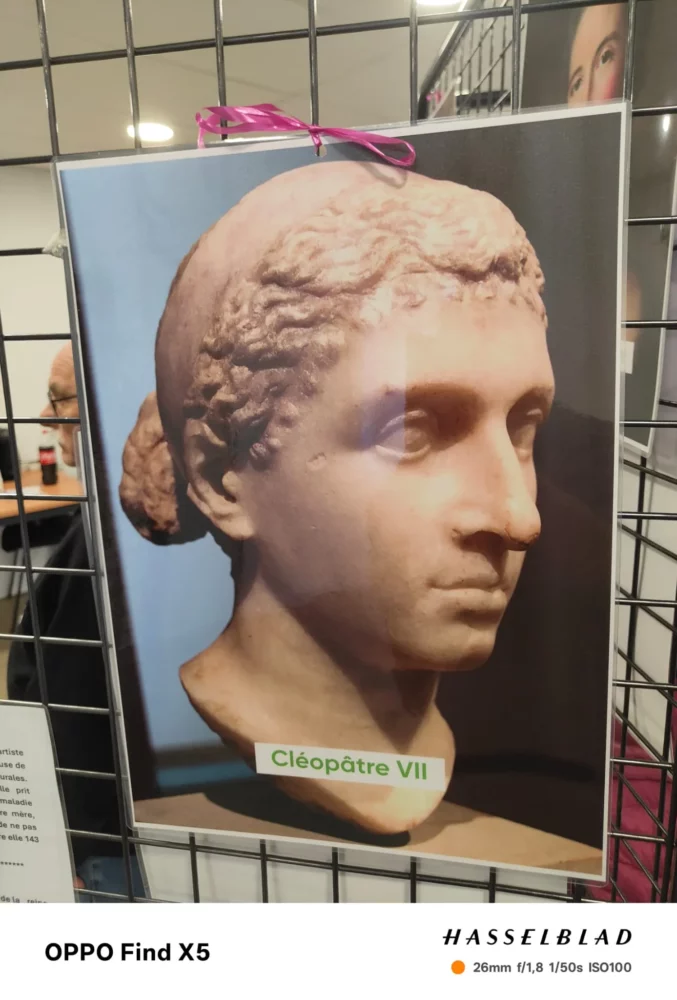 Cléopâtre VII